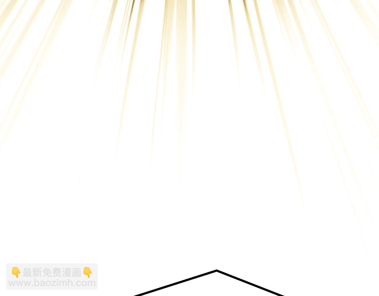 拔劍九億次 - 第142話 荒誕(5/5) - 5