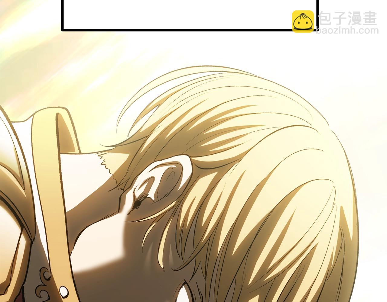 拔劍九億次 - 第142話 荒誕(5/5) - 4