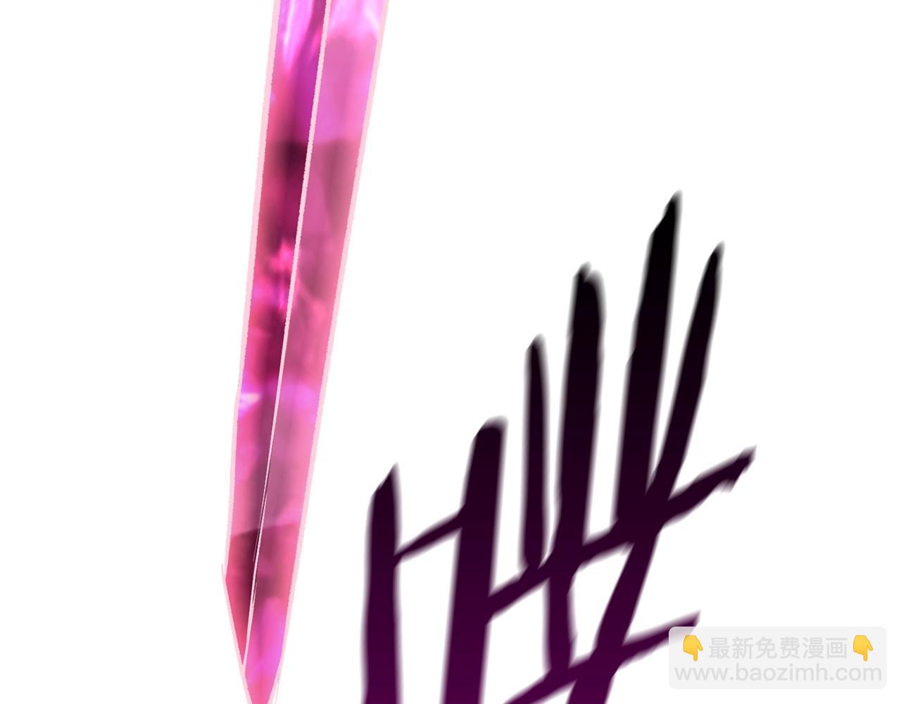 拔劍九億次 - 第142話 荒誕(2/5) - 4