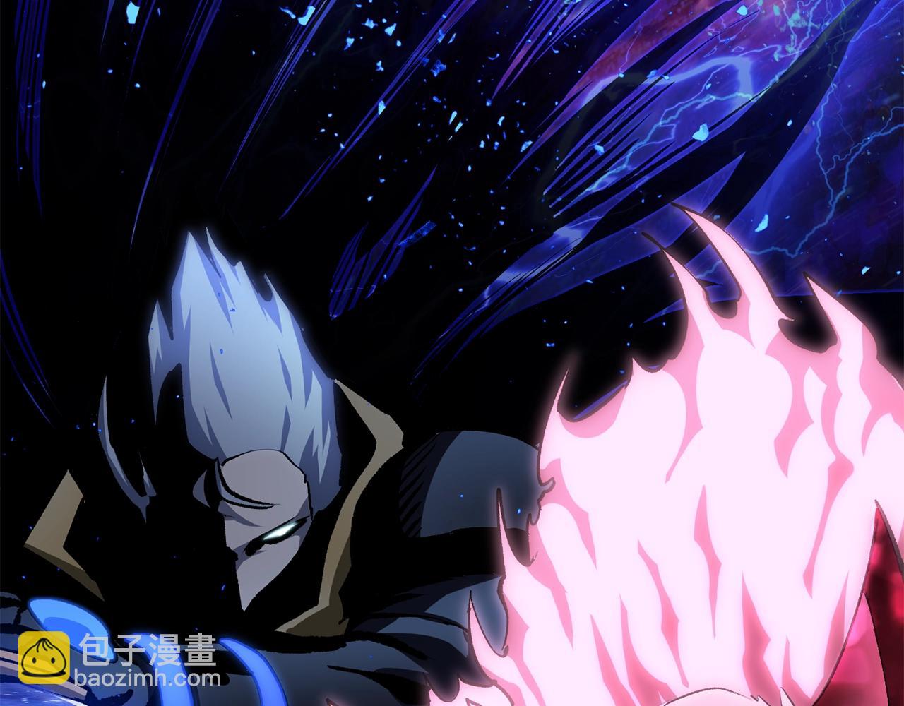 拔劍九億次 - 第142話 荒誕(2/5) - 5