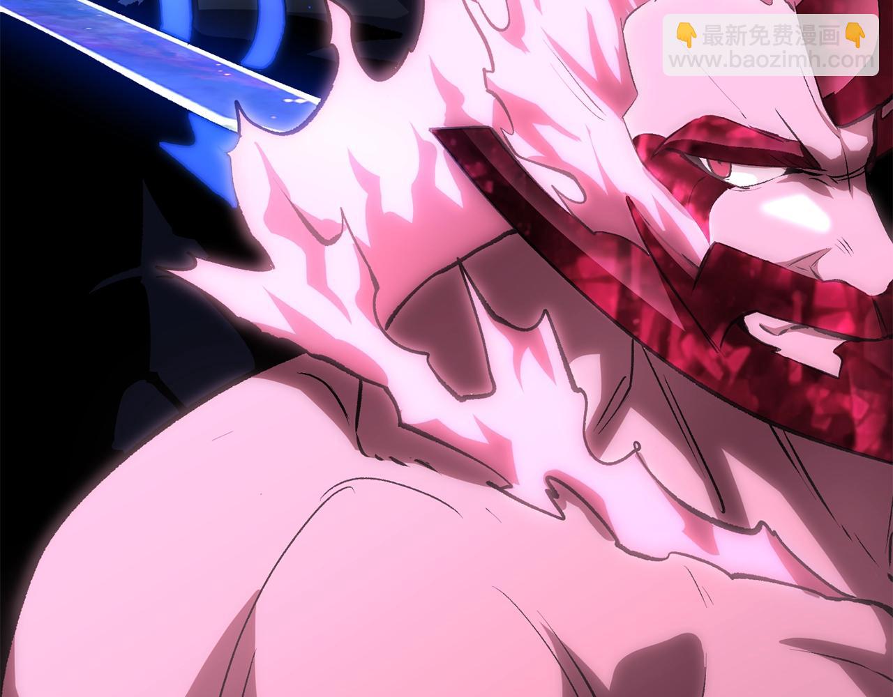 拔劍九億次 - 第142話 荒誕(2/5) - 6