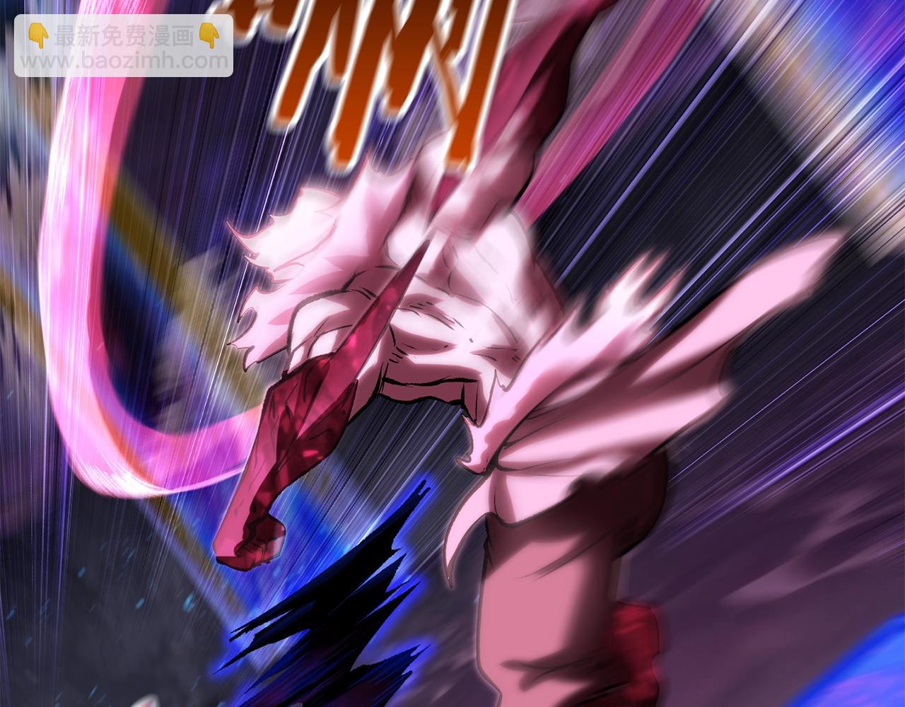 拔劍九億次 - 第142話 荒誕(2/5) - 5