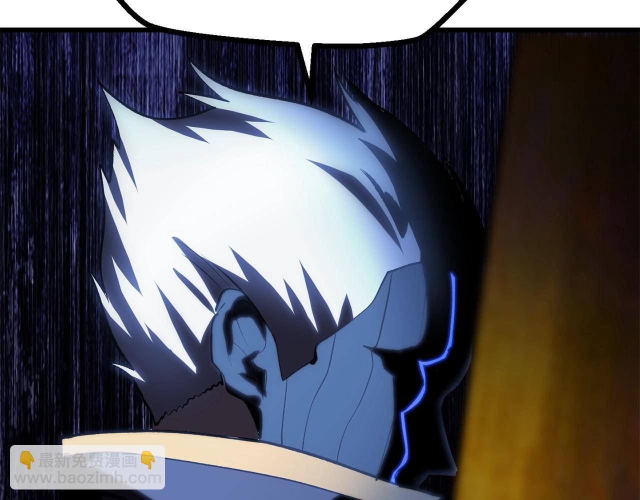 拔劍九億次 - 第142話 荒誕(2/5) - 4