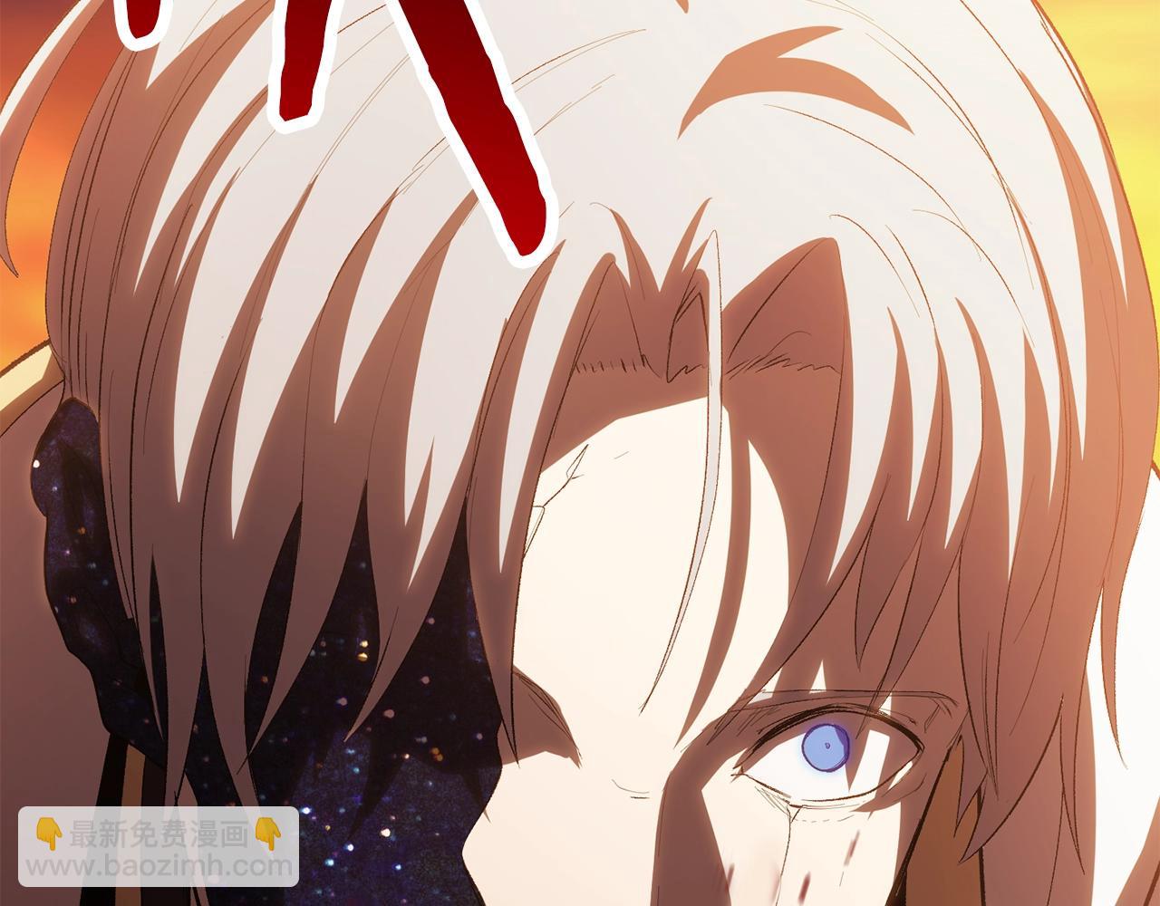 拔劍九億次 - 第144話 buff連環斬(3/5) - 2