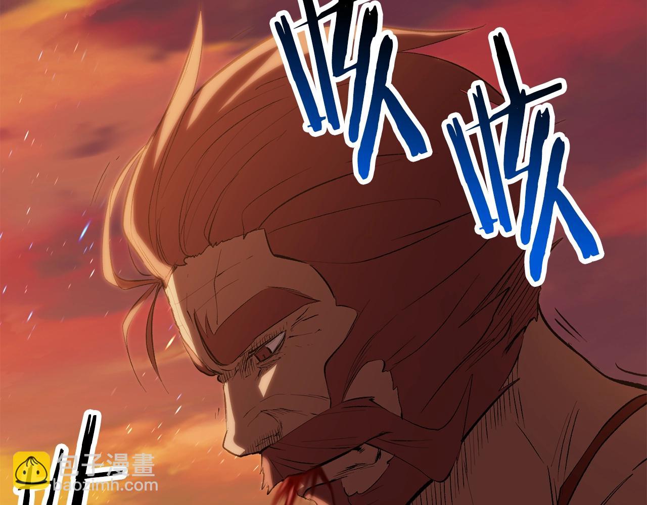 拔劍九億次 - 第144話 buff連環斬(3/5) - 6