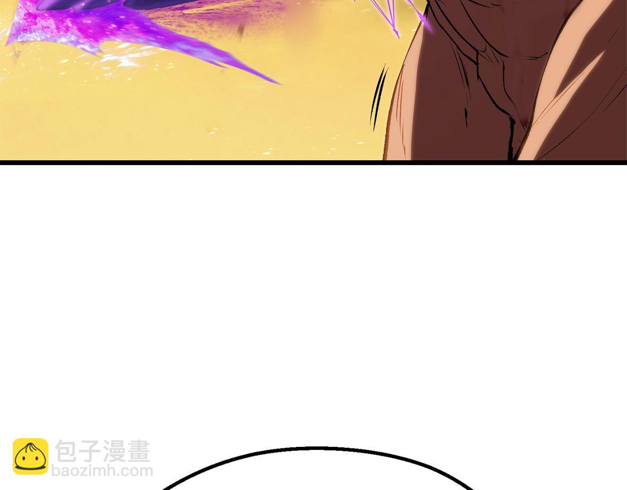 拔劍九億次 - 第144話 buff連環斬(3/5) - 8