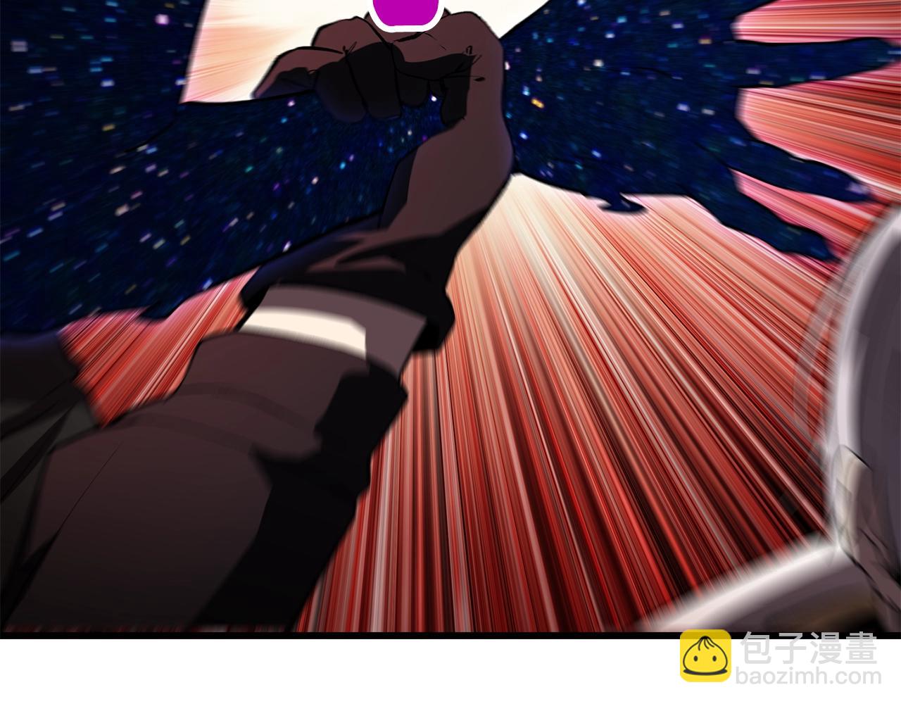 拔劍九億次 - 第144話 buff連環斬(3/5) - 3