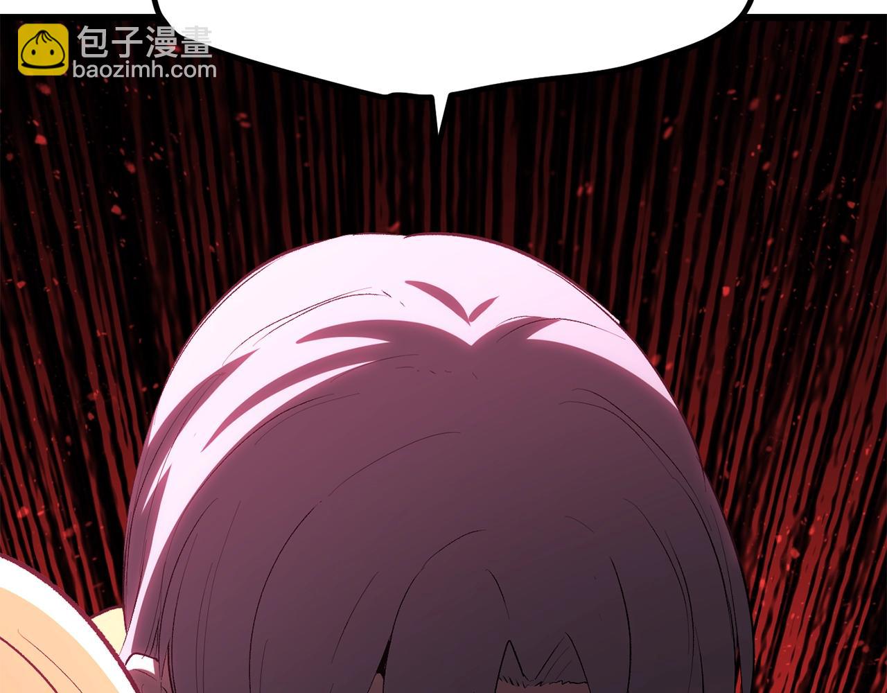 拔劍九億次 - 第144話 buff連環斬(3/5) - 5