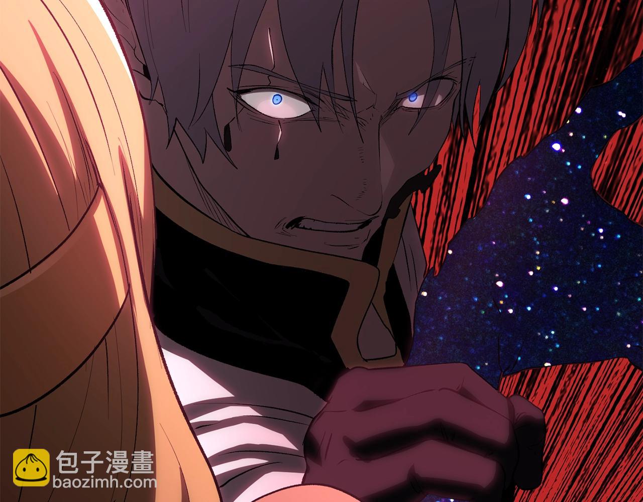 拔劍九億次 - 第144話 buff連環斬(3/5) - 6