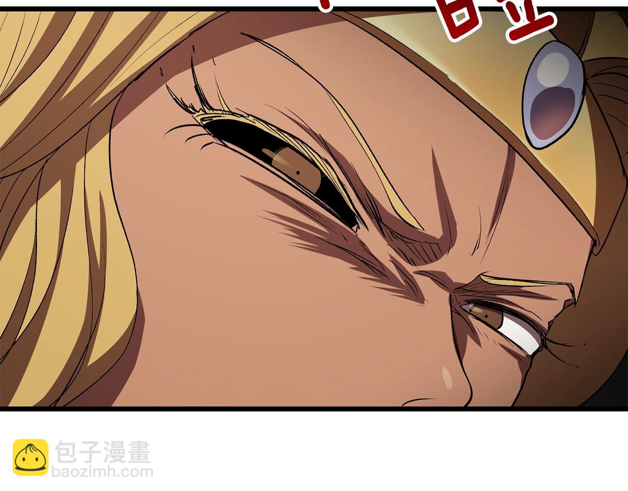 拔劍九億次 - 第144話 buff連環斬(3/5) - 1