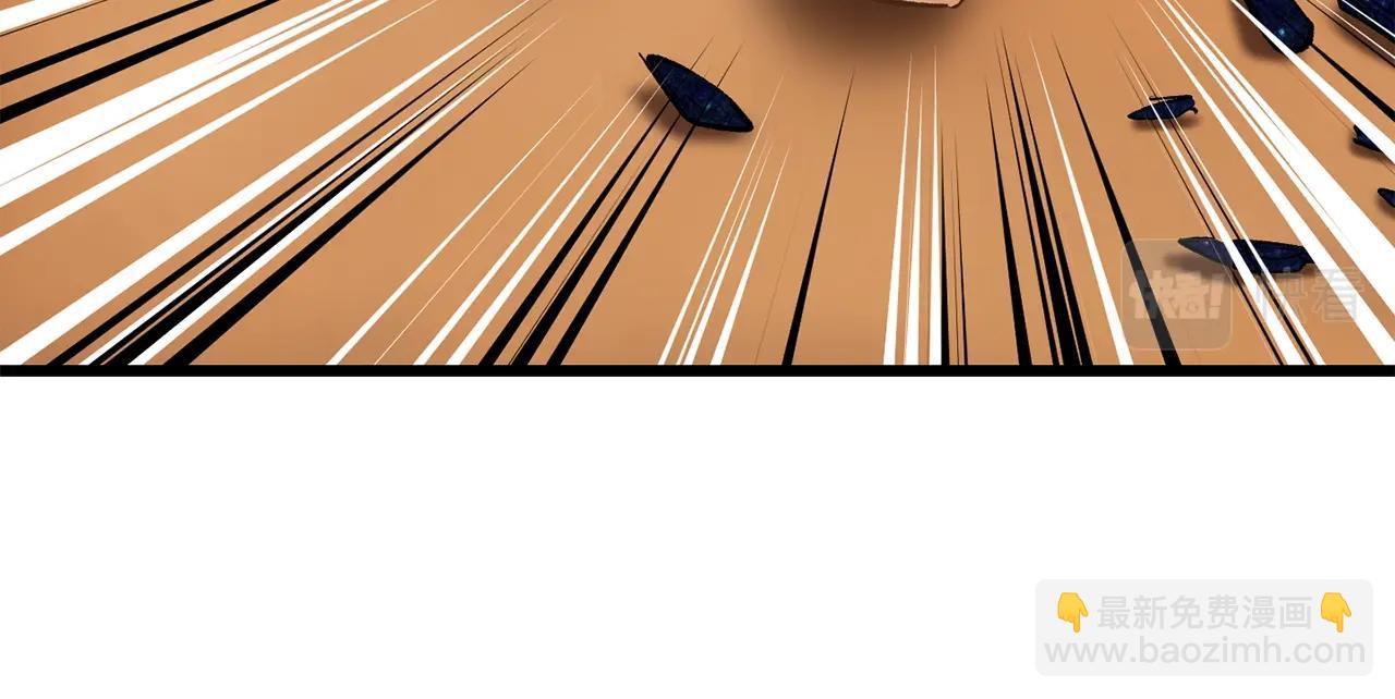 拔劍九億次 - 第144話 buff連環斬(3/5) - 5