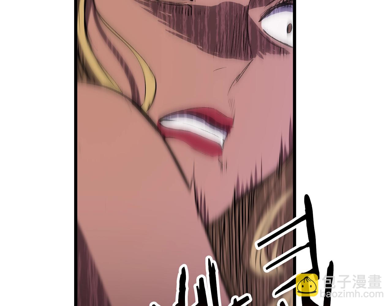 拔劍九億次 - 第144話 buff連環斬(4/5) - 3