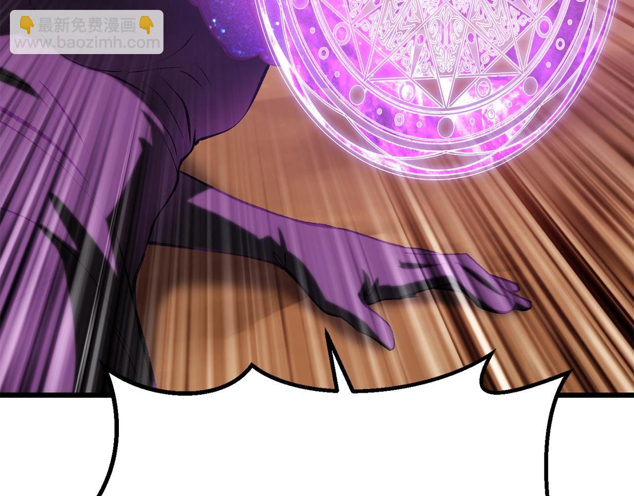 拔劍九億次 - 第144話 buff連環斬(4/5) - 7