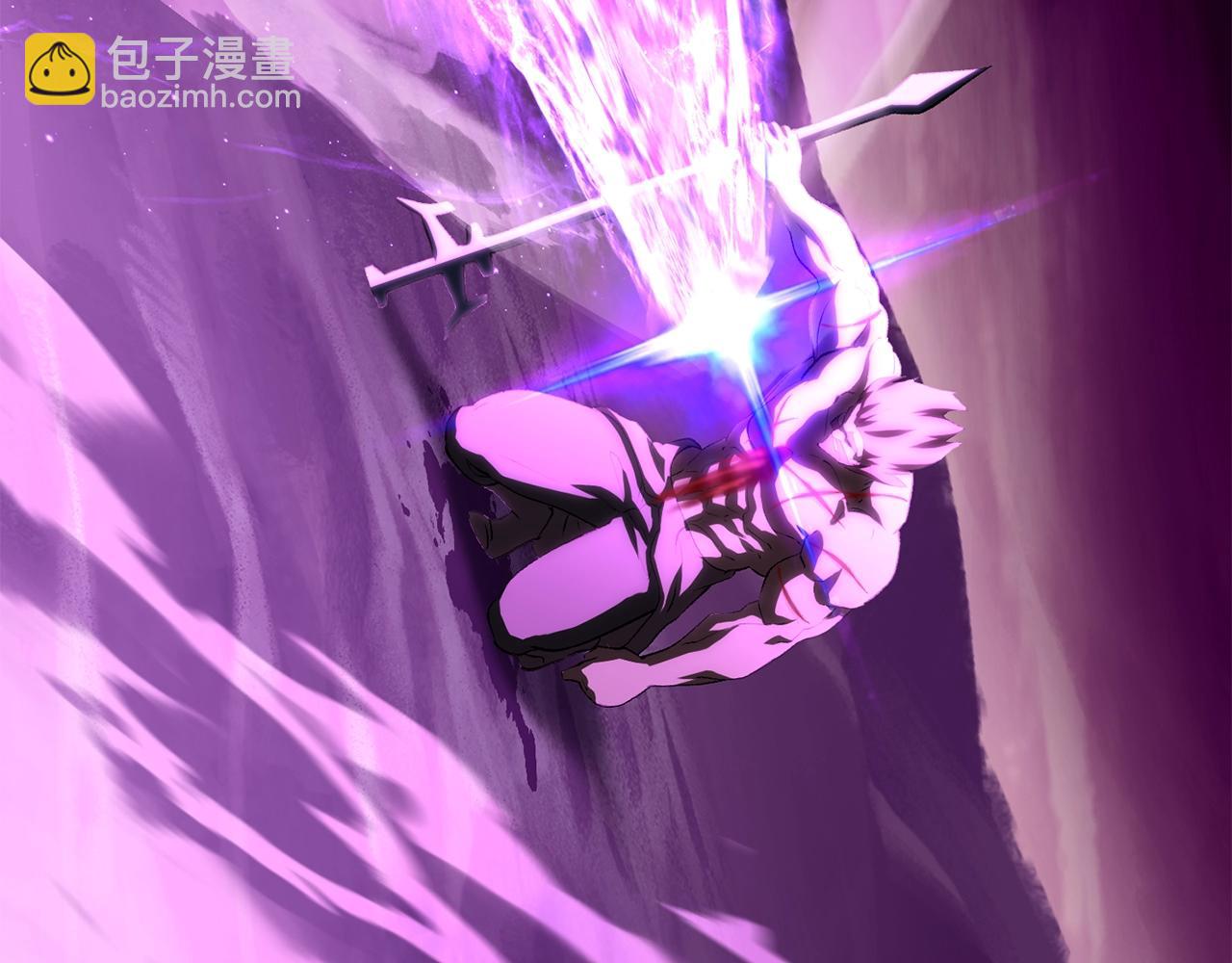 拔劍九億次 - 第144話 buff連環斬(4/5) - 3