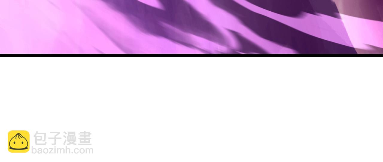 拔劍九億次 - 第144話 buff連環斬(4/5) - 4