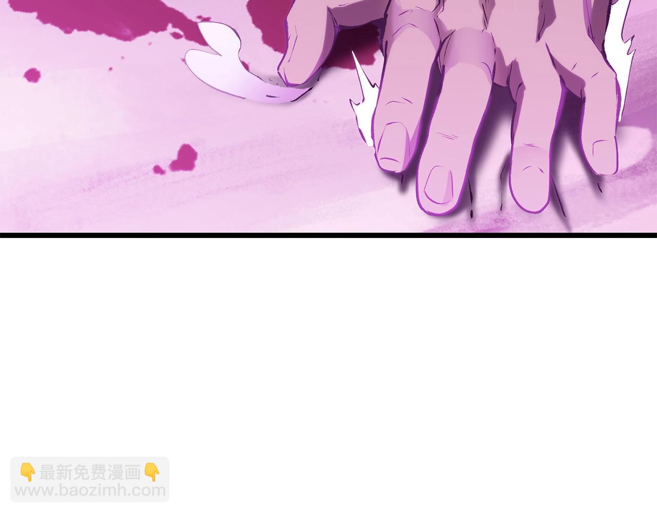 拔劍九億次 - 第144話 buff連環斬(4/5) - 7