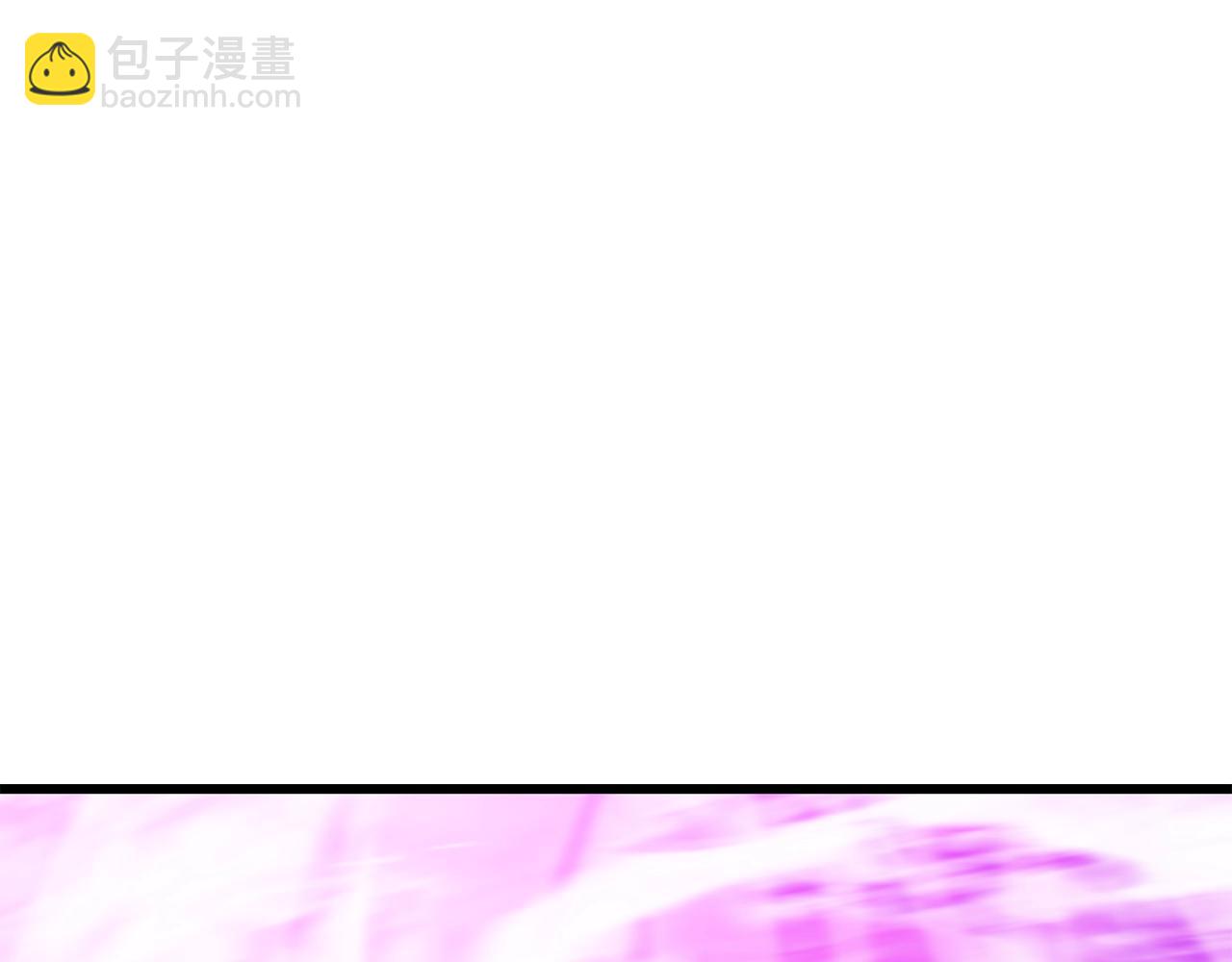 拔劍九億次 - 第144話 buff連環斬(4/5) - 8