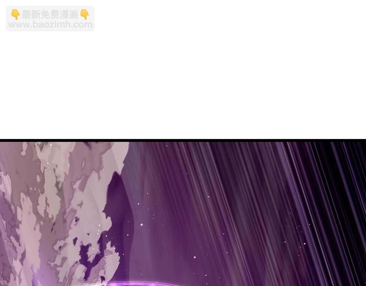 拔劍九億次 - 第144話 buff連環斬(4/5) - 3