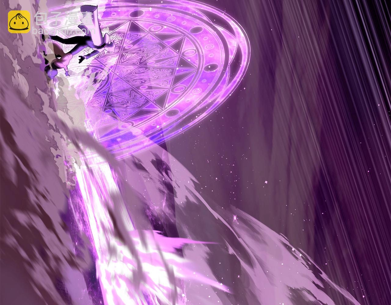 拔劍九億次 - 第144話 buff連環斬(4/5) - 4