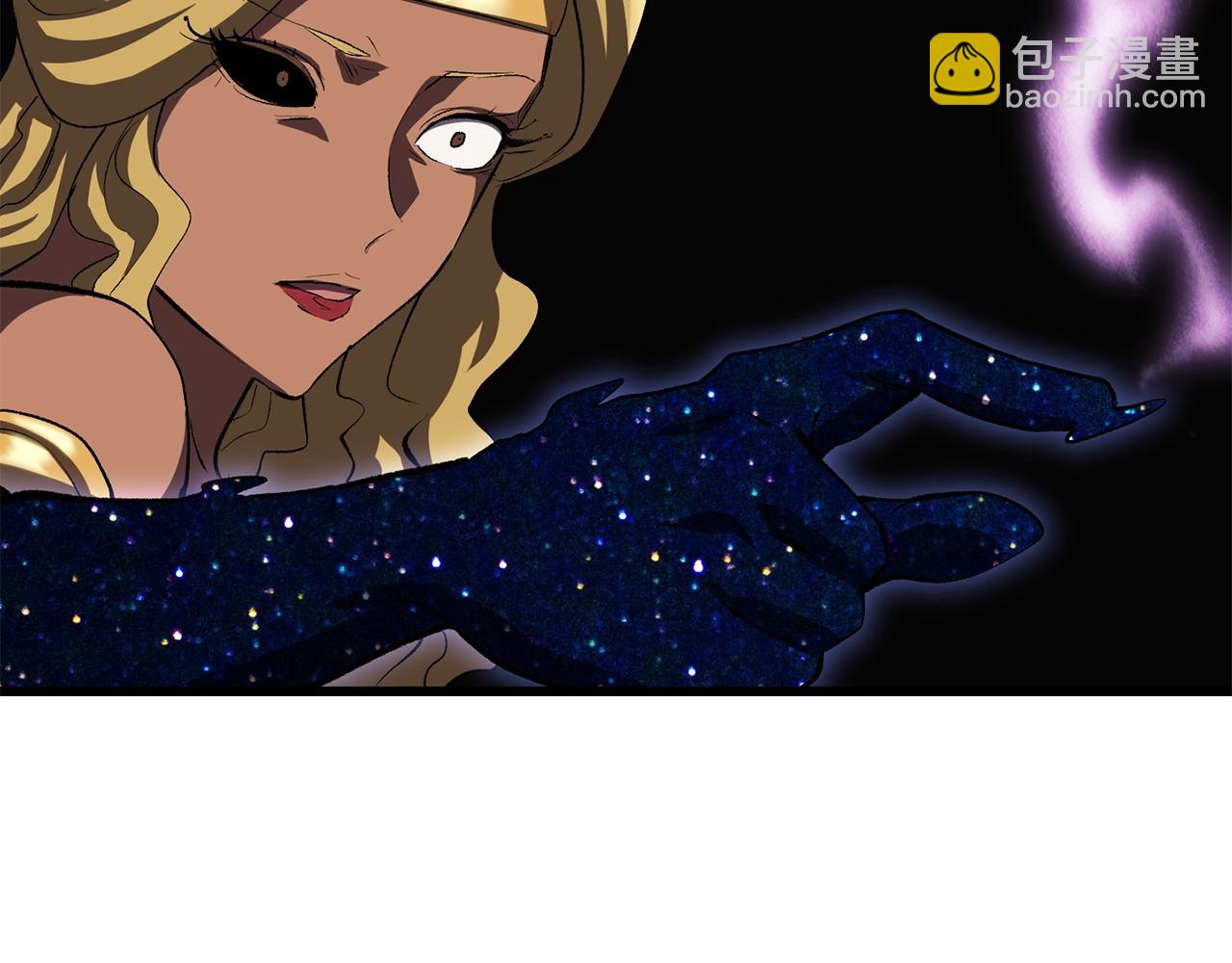 拔劍九億次 - 第144話 buff連環斬(4/5) - 8