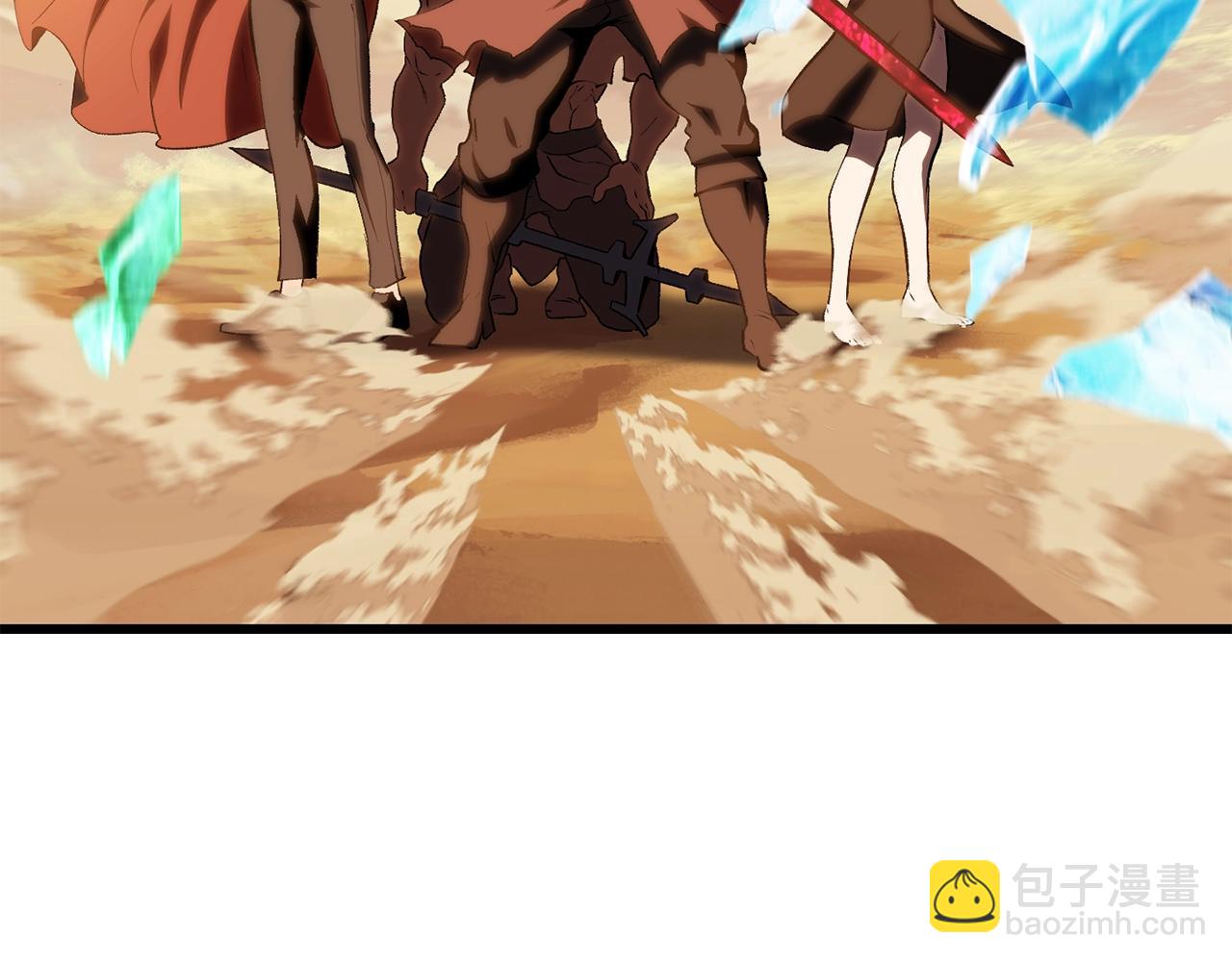 拔劍九億次 - 第144話 buff連環斬(4/5) - 8