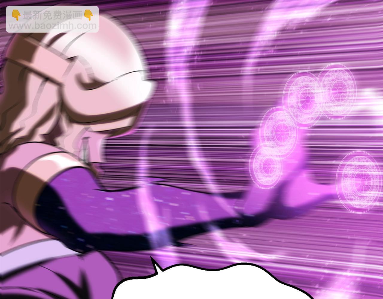 拔劍九億次 - 第144話 buff連環斬(5/5) - 5