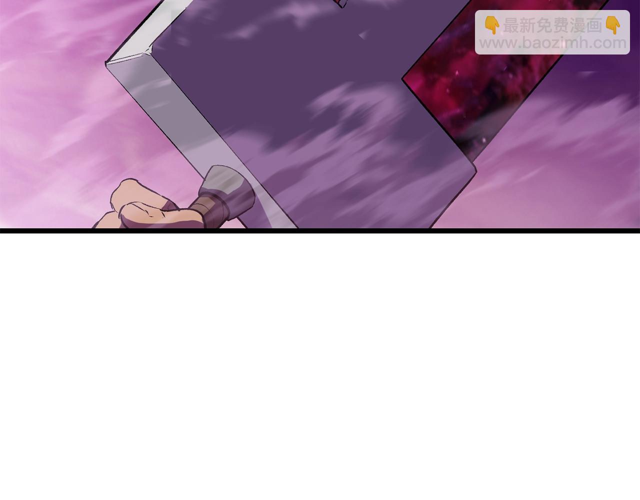 拔劍九億次 - 第144話 buff連環斬(5/5) - 1