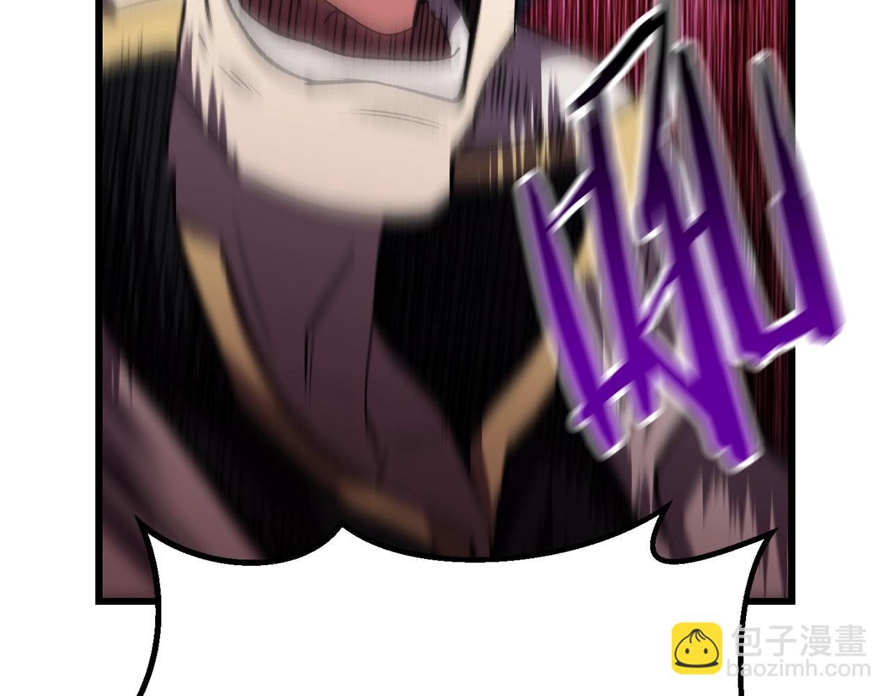 拔劍九億次 - 第144話 buff連環斬(5/5) - 6