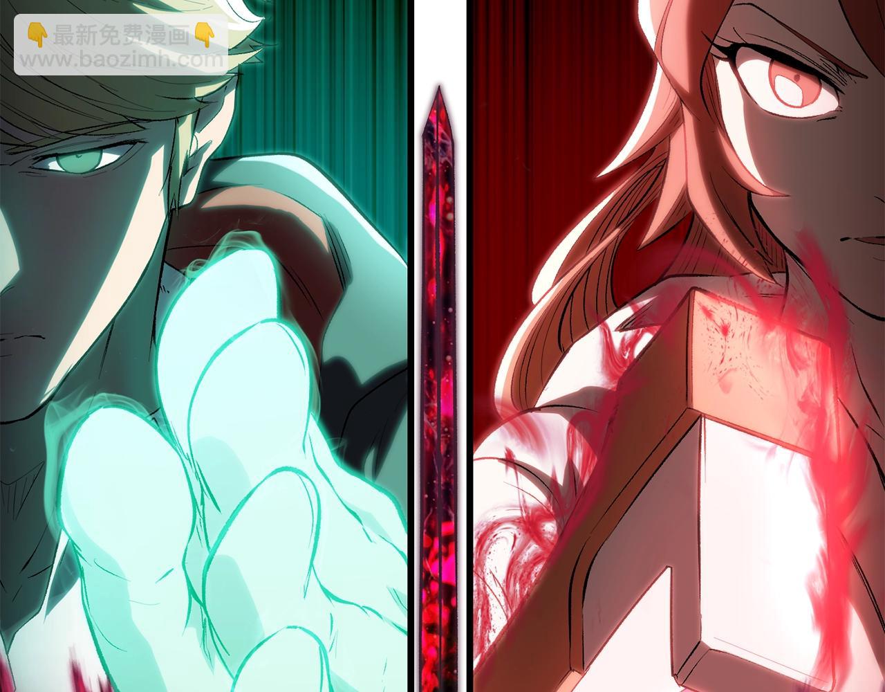 拔劍九億次 - 第144話 buff連環斬(5/5) - 3