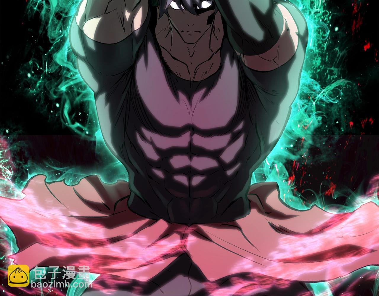 拔劍九億次 - 第144話 buff連環斬(5/5) - 5