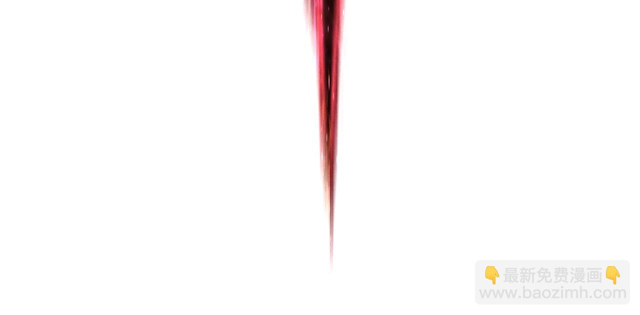 拔劍九億次 - 第144話 buff連環斬(5/5) - 1