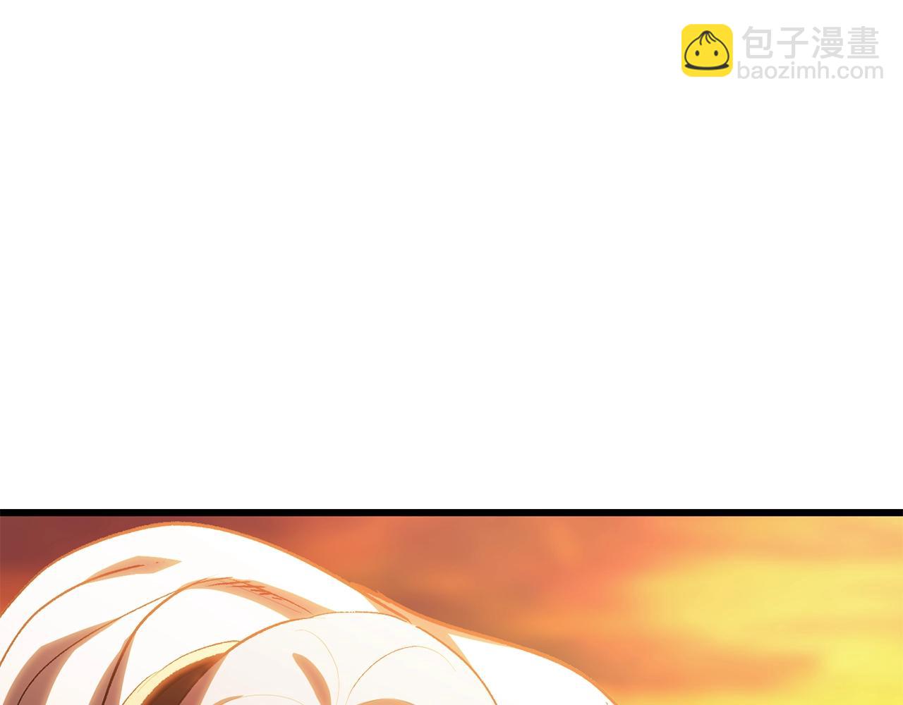 拔劍九億次 - 第144話 buff連環斬(2/5) - 5