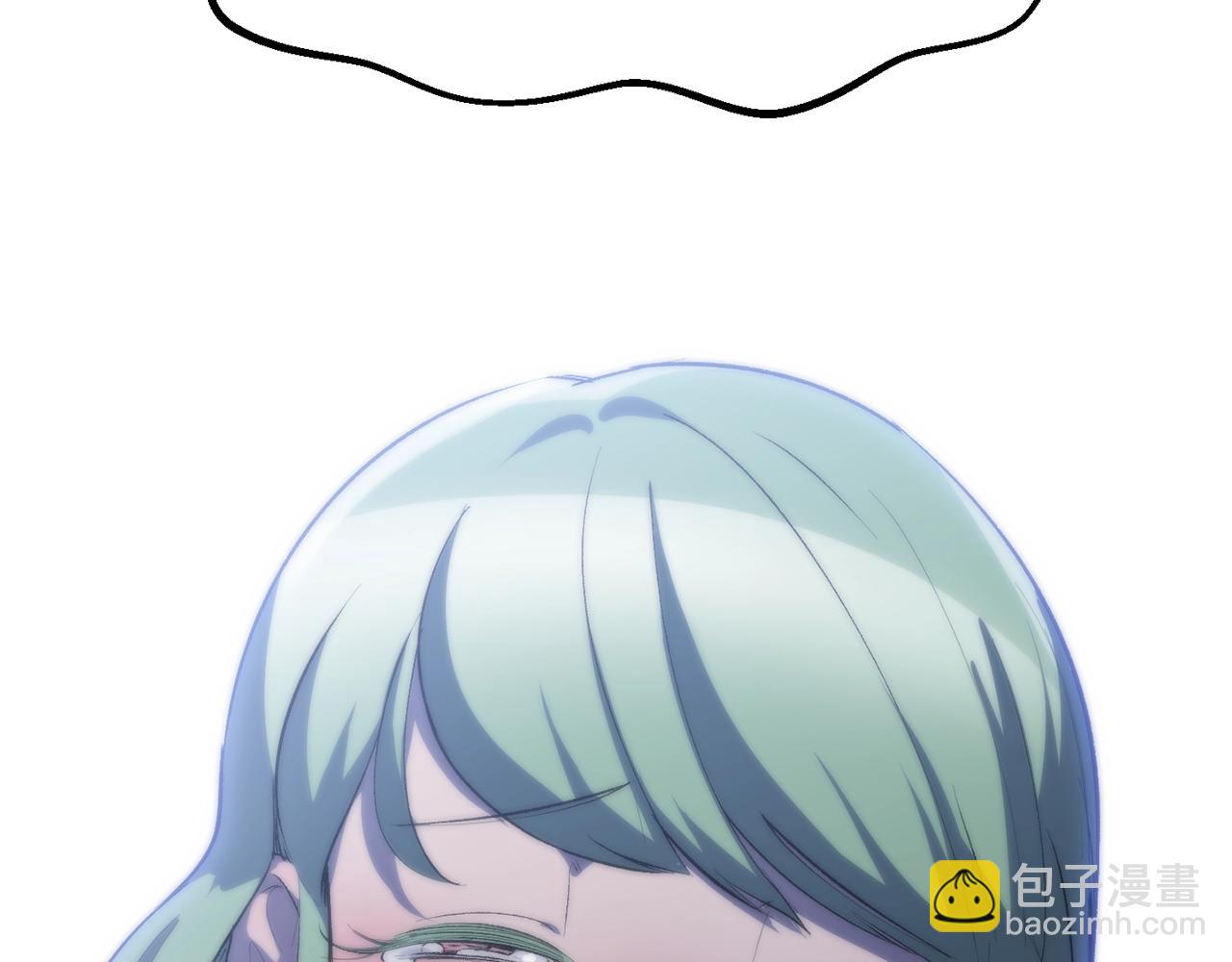 拔劍九億次 - 第146話 劍王永不消失(3/4) - 5