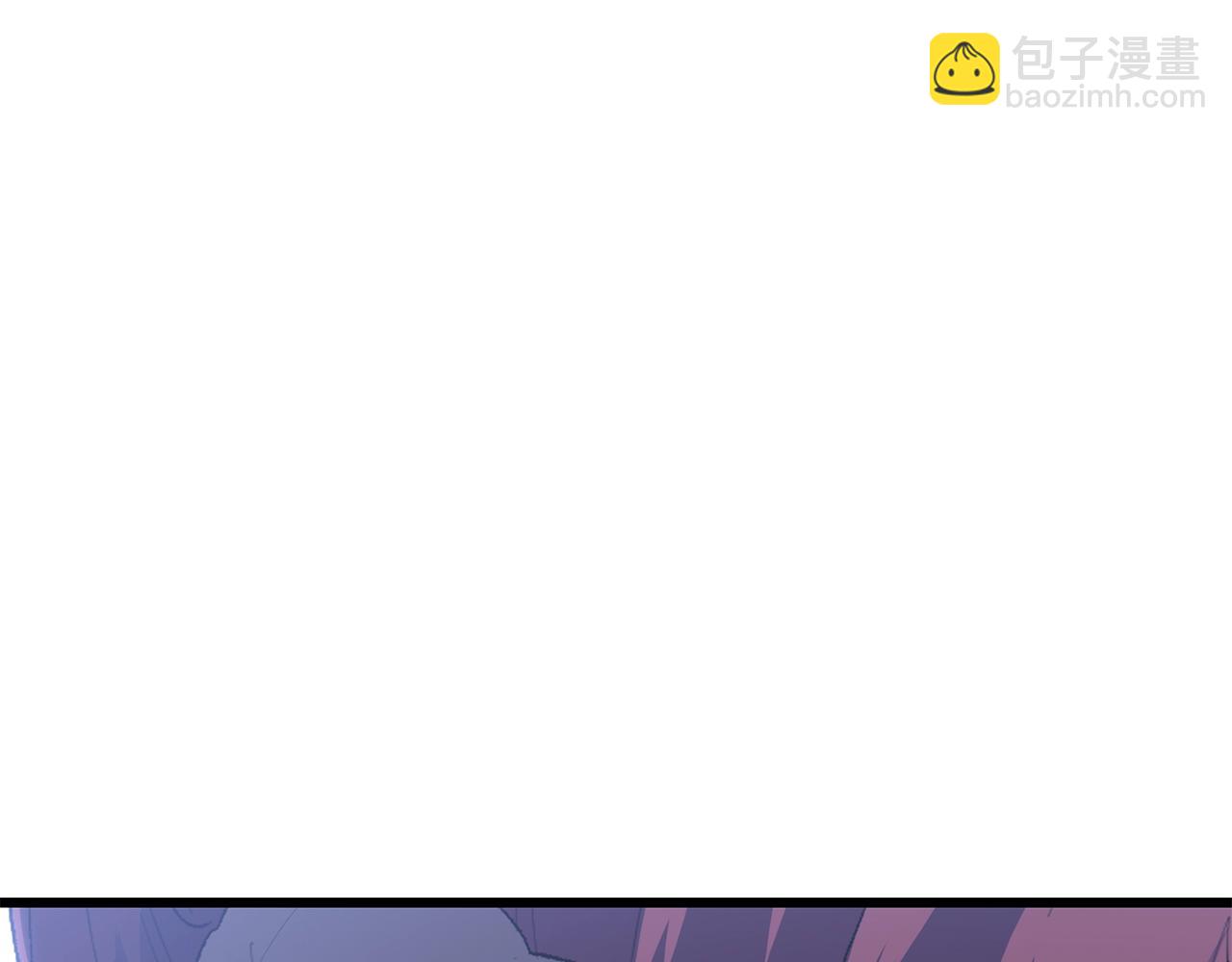 拔劍九億次 - 第146話 劍王永不消失(3/4) - 7