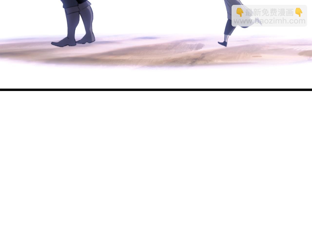 拔劍九億次 - 第146話 劍王永不消失(3/4) - 2