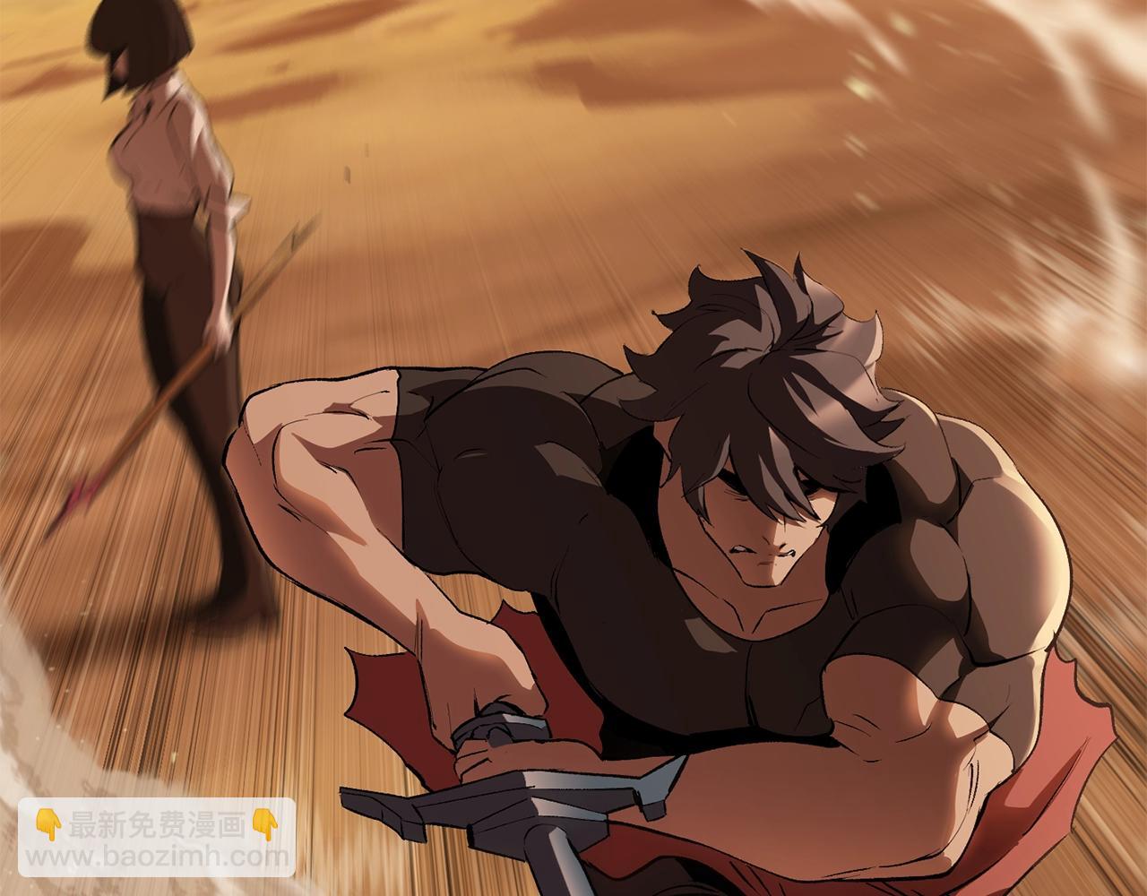 拔劍九億次 - 第146話 劍王永不消失(3/4) - 3