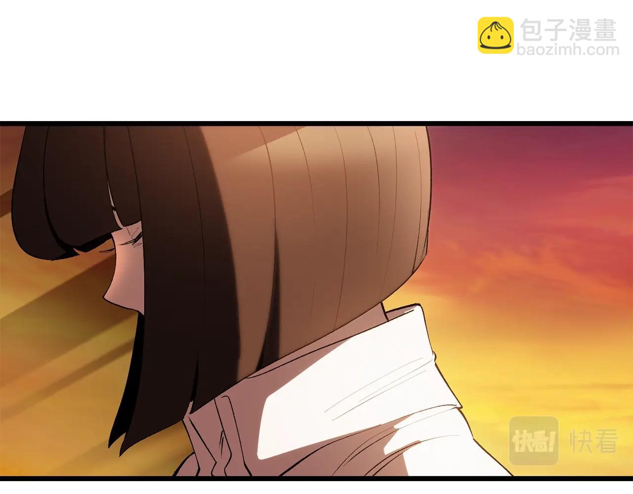 拔劍九億次 - 第146話 劍王永不消失(3/4) - 6