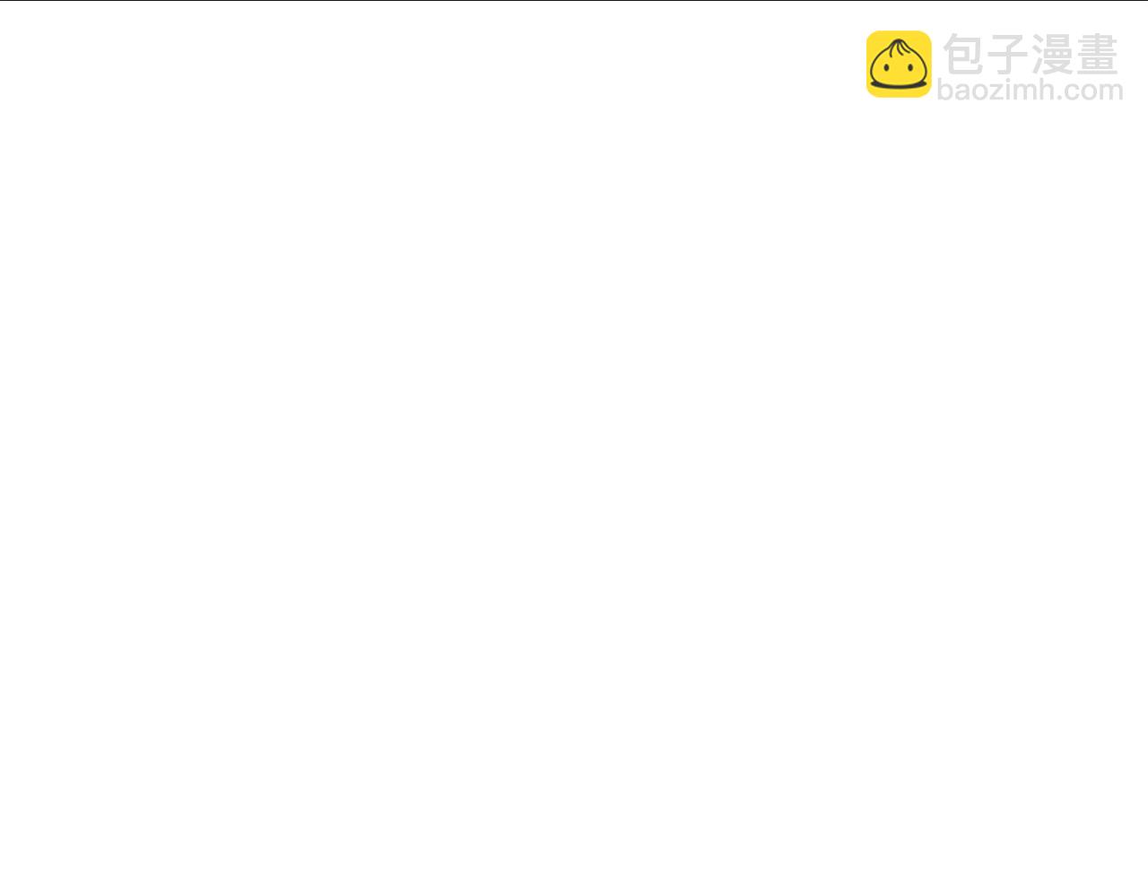 拔劍九億次 - 第146話 劍王永不消失(3/4) - 2