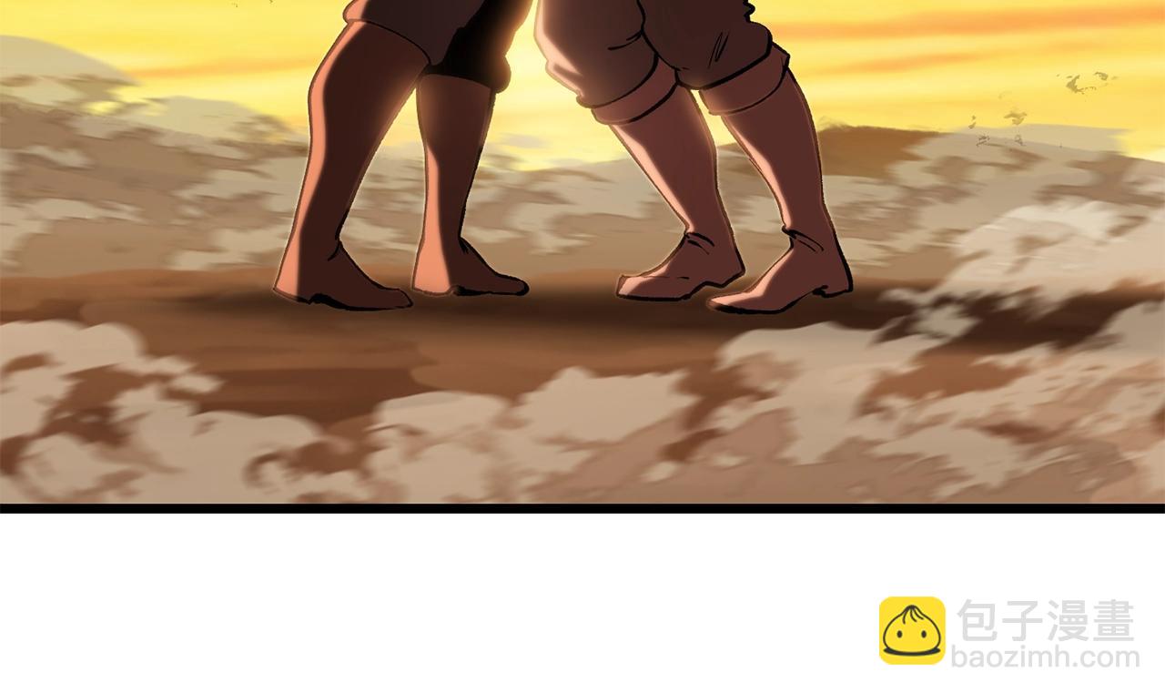 拔劍九億次 - 第146話 劍王永不消失(3/4) - 6