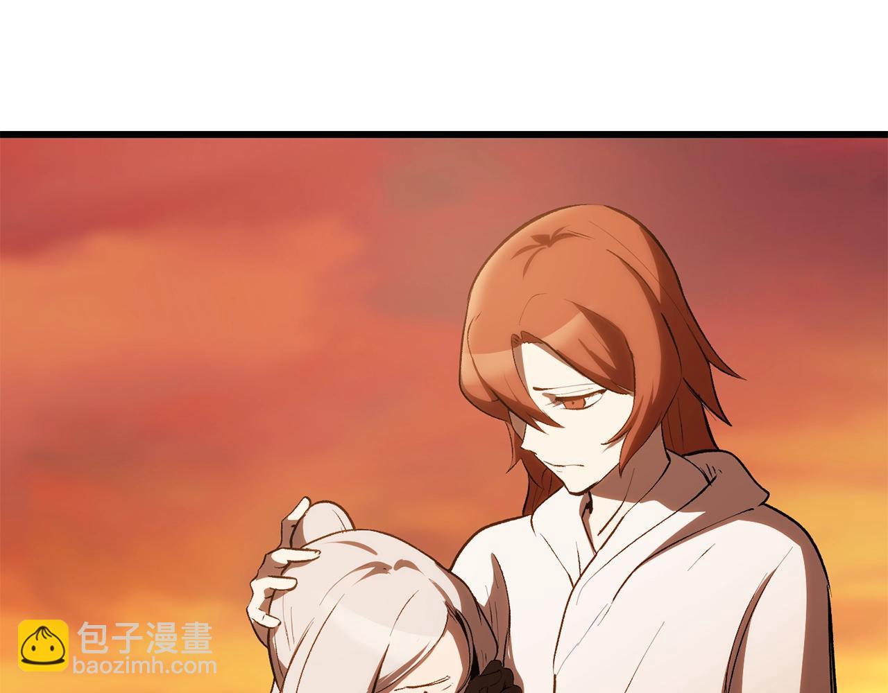 拔劍九億次 - 第146話 劍王永不消失(3/4) - 2