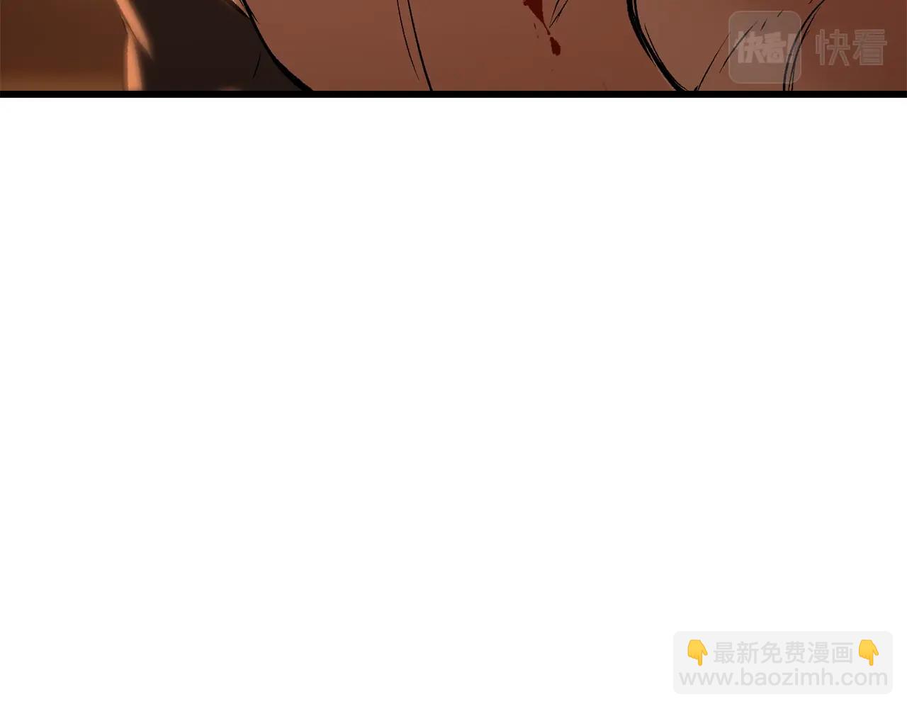 拔劍九億次 - 第146話 劍王永不消失(3/4) - 6