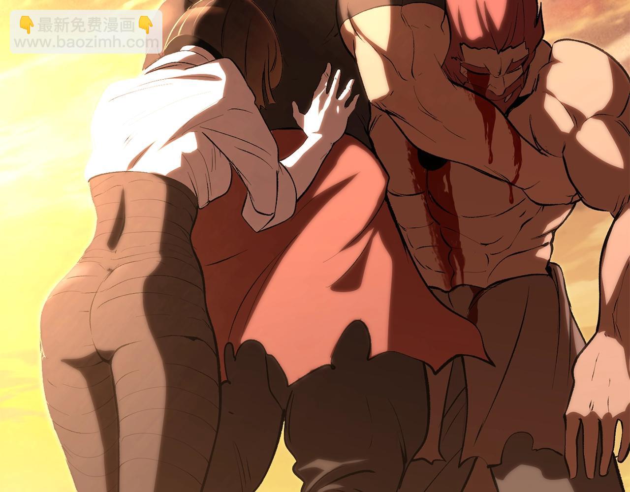 拔劍九億次 - 第146話 劍王永不消失(3/4) - 3