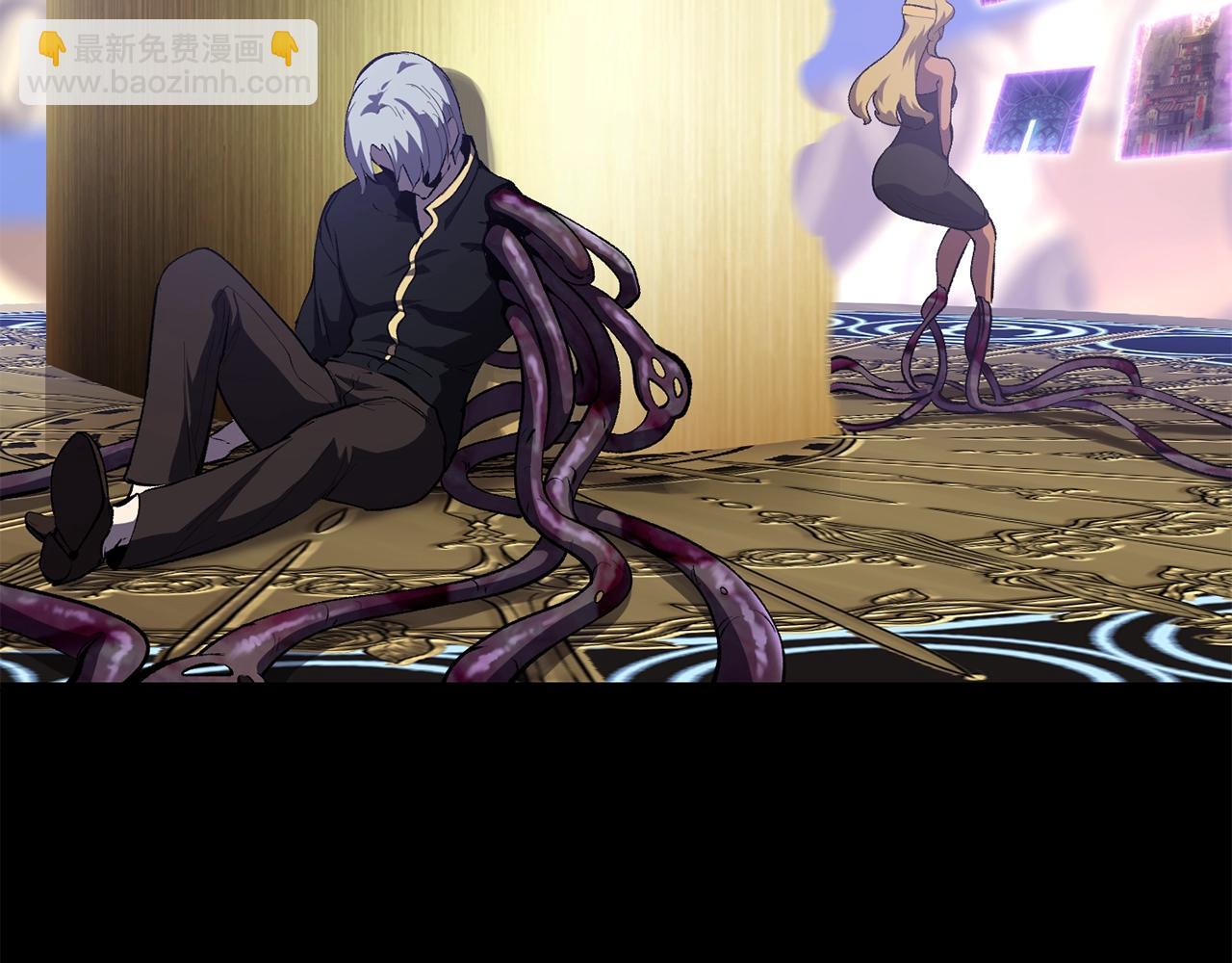 拔劍九億次 - 第146話 劍王永不消失(4/4) - 3