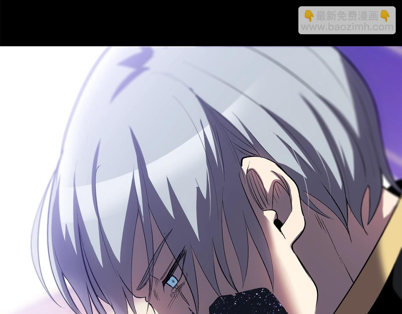 拔劍九億次 - 第146話 劍王永不消失(4/4) - 5