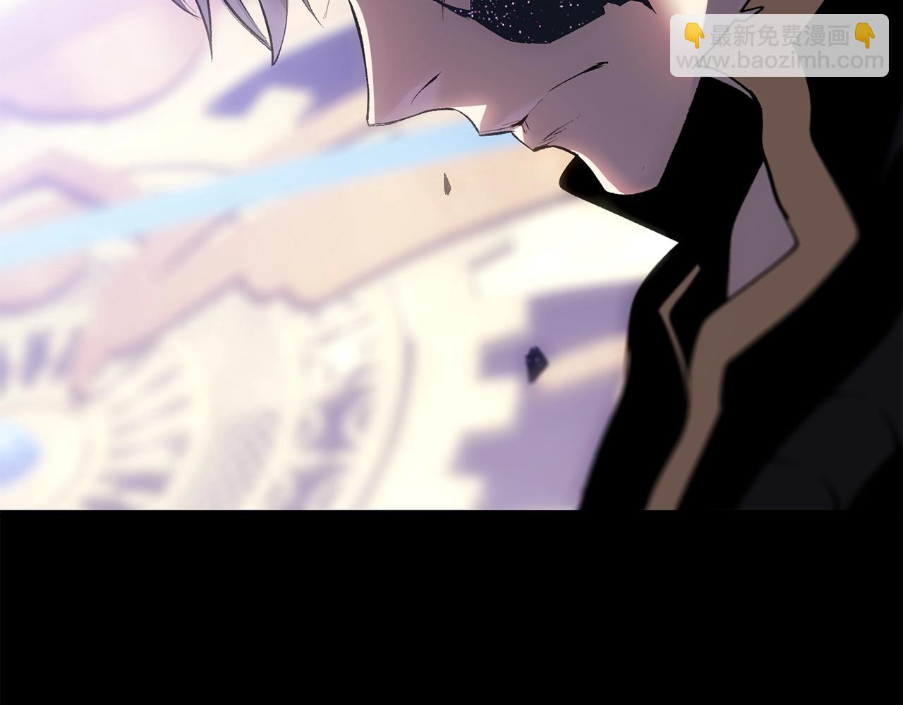 拔劍九億次 - 第146話 劍王永不消失(4/4) - 6