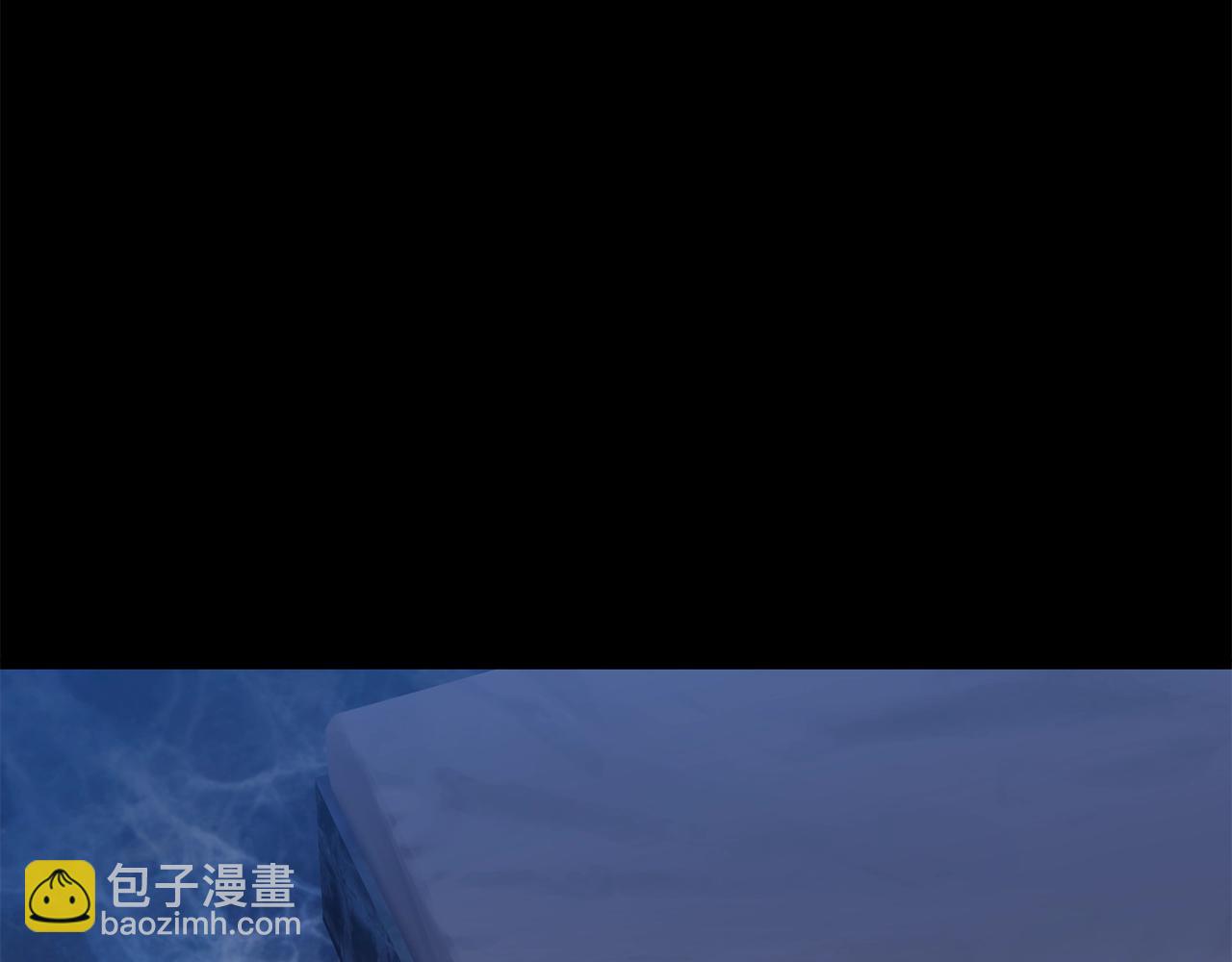 拔劍九億次 - 第146話 劍王永不消失(4/4) - 1