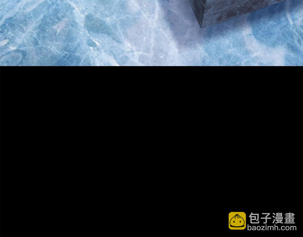 拔劍九億次 - 第146話 劍王永不消失(4/4) - 3