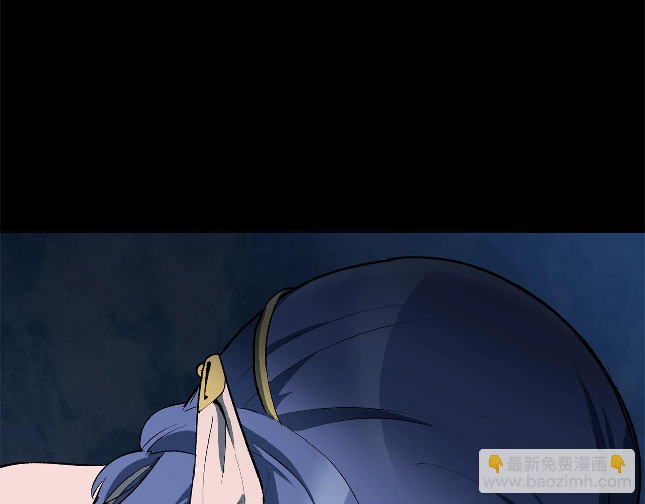 拔劍九億次 - 第146話 劍王永不消失(4/4) - 4