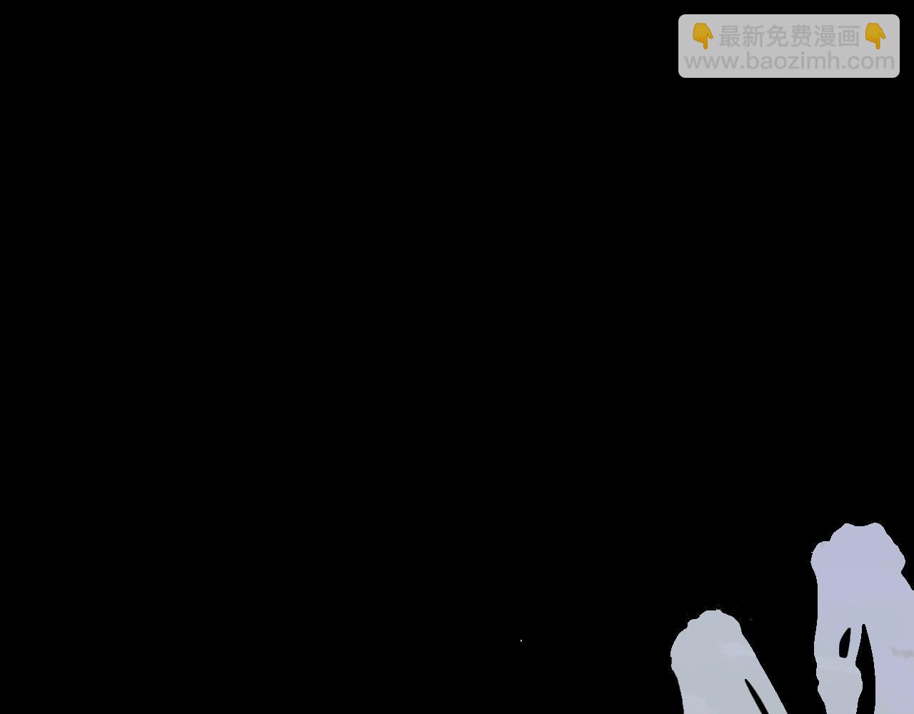 拔劍九億次 - 第146話 劍王永不消失(4/4) - 7