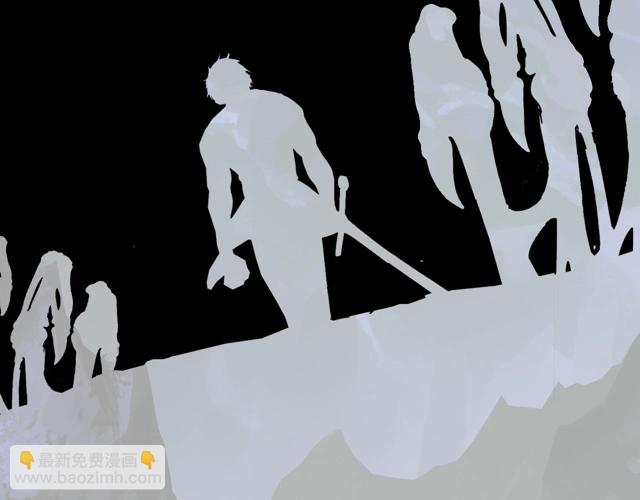 拔劍九億次 - 第146話 劍王永不消失(4/4) - 1